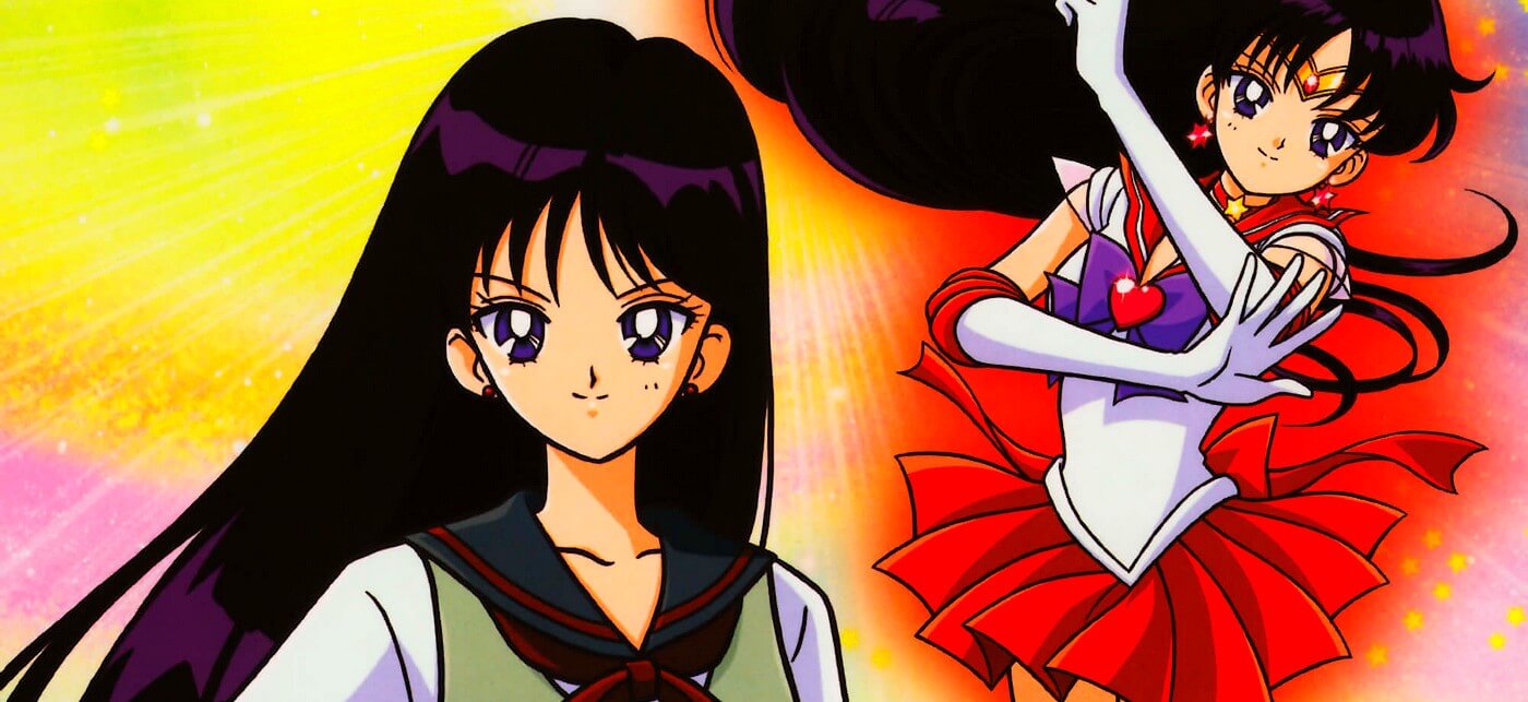 Sailor Mars
