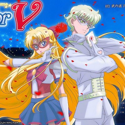 Sailor V