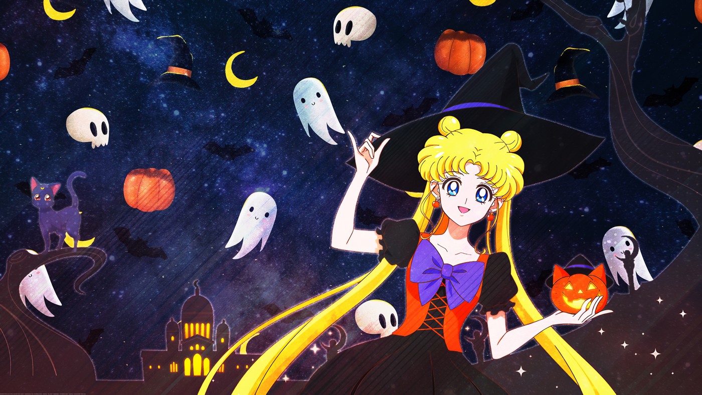 Bishoujo Senshi Sailor Moon