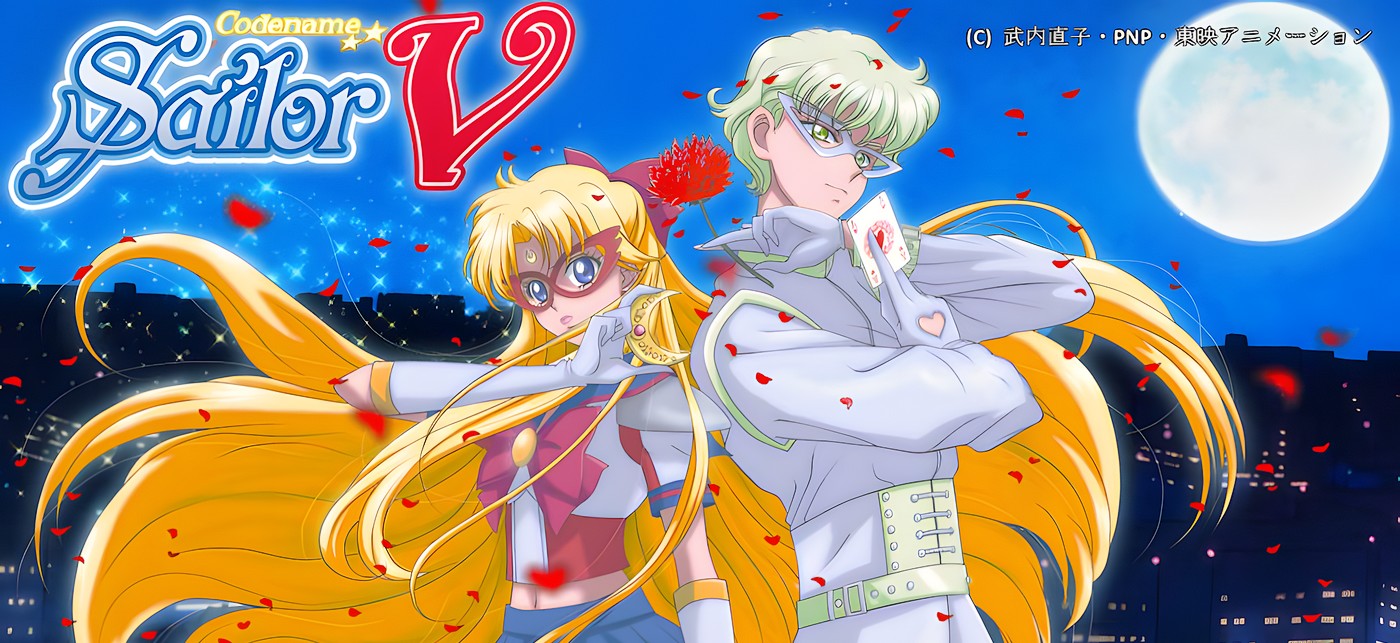 Sailor V Fanart